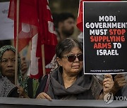 India Israel Palestinians