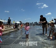 [포토]'행복한 하루'