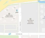 과도한 이익? 그래도 로또?…과천 지정타 S2블록 분양가에 이목 집중