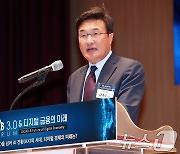 '尹 축하난' 거부 논란에 김대식 의원 "바람직한 국회의원 자세 아냐"