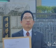 최대집 전 의협회장, '얼차려 훈련병 사망' 육군 중대장 살인혐의 등 고발