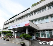 청주시 봉명동서 공사 중 상수관로 파손…봉명초 일대 '단수'