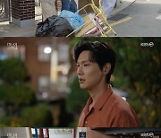 '미녀와 순정남' 임수향, 배우 데뷔 결심…지현우 "연기하지마" 반대 (종합)