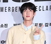 '상술 논란' BTS 진 허그회, 응모 기준 변경 "기존 앨범 구매자도 고려"