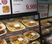 '배달치킨 3만 원 시대'...소비자 몰리는 곳은?