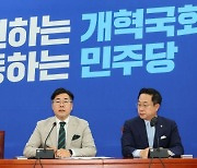 박찬대 "법사위·운영위 양보 못해…국민의힘, 협의 나서라"