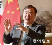 [월요 초대석]“中, 한국과 함께 중요 합의 확실히 이행할 것… 韓 기업의 성공 지원”