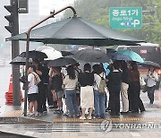 [날씨] 충청·남부지방 중심 강한 비나 소나기…서울 낮 최고 28도