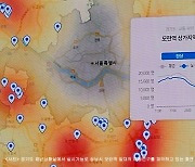 딥페이크 범죄 막아라… 경기도의회 'AI 가이드라인' 만든다