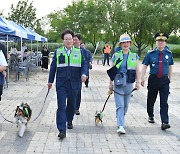 "멍멍" 부산 반려견 순찰대 158개 팀 활동