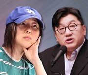 배신과 배임 사이, 하이브-민희진 2라운드…뉴진스는 일본으로