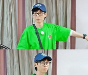 ‘런닝맨’ 유재석, ‘유키피디아’ 재탄생! 본격 ‘회귀물 커플 레이스’ 공개