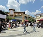 "더 커진 쇼핑 혜택"…신세계 여주 프리미엄 아울렛, '프리미엄 페스타' 진행