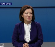 김효은 "궁지 몰린 尹, 버티기..'회피·지연' 전략에 치킨게임" [와이드이슈]