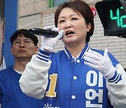 '훈련병 사망'에 이언주 "중대장, 성질 못이겨 고문"