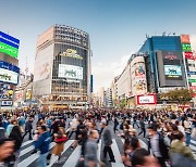 "215세가 실종됐다고?"…일본인들, 결국 터질게 터졌다 [김일규의 재팬워치]