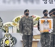 '12사단 훈련병 사망' 여성 중대장 살인죄로 고발..."미필적 고의"