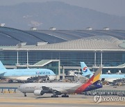 인천공항 한때 운항 중단…오물 풍선 탓