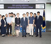 Incheon National University, historic St. John's College sign 'Great Books' partnership