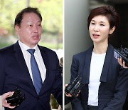 SK chairman's divorce to cost him nearly $140,000 a day in interest