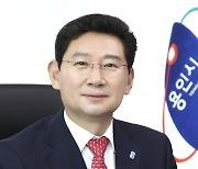 이상일 용인시장 “학생 위한 일이라면 적극 나설 것”