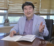 [경기인터뷰] 조원용 경기관광공사 사장 “경기도 31개 시·군 매력 도민께 전할 것”