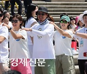 [포토] 쉬엄쉬엄 한강 축제