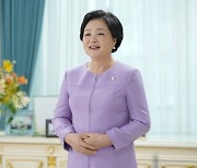 국민의힘 “김정숙 타지마할 일정 추가…전용기 운항변경 등 2천만원 더 들어”