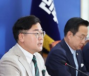 민주당, 원구성 관련 기자간담회