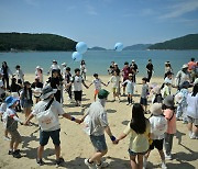 한화의 '맑은 학교 운동회'…초등학생에 환경 인식 심어준다