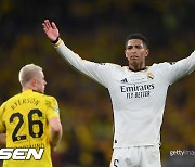 BVB 떠나 한 시즌 만에 BVB 꺾고 우승...벨링엄, "내 인생 최고의 밤!"