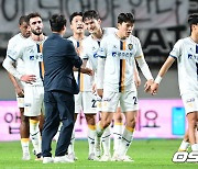 광주 FC,'FC 서울 상대 2-1 승리' [사진]