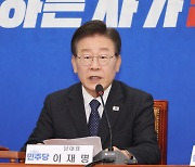 이재명 "대의민주제 훼손 우려 있지만…당권주권이 시대정신"