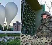 [사설] 대북 확성기 방송 재개 수순, 北 도발이 자초한 일이다