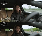 '엄마, 단둘이 여행 갈래?' 이효리 "표절 논란 당시 밥도 안 먹고 호텔방에서" [TV캡처]