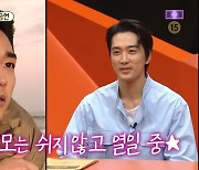 '49세' 송승헌, 결혼 공약 "3년 안에 가겠다.. 못 가면 미우새"('미우새')