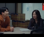 '졸업' 위하준, ♥정려원에 "기억하고 계세요, 선생님 좋아하는 거" [전일야화]