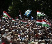 European Election Hungary