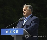 HUNGARY PEACE MARCH