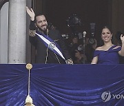 El Salvador Inauguration