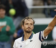 France Tennis French Open