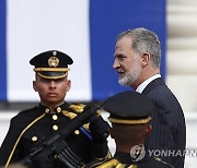 EL SALVADOR INAUGURATION