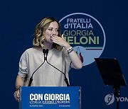 ITALY EU ELECTIONS