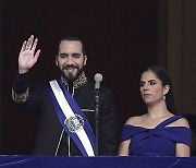 El Salvador Inauguration