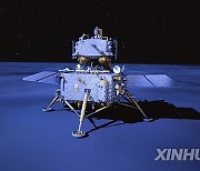 (EyesonSci)CHINA-CHANG'E-6-MOON-FAR SIDE-LANDING (CN)