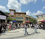 신세계 여주프리미엄아울렛, 상생 아웃렛빌리지와 '통합 페스타'