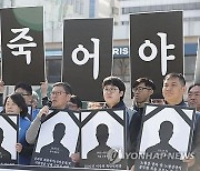 모든 행정기관 '민원공무원 보호조치' 평가한다