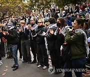 AUSTRALIA PRO PALESTINE RALLY MELBOURNE