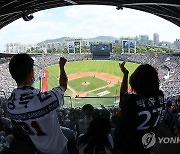 285경기 만에 400만 관중 돌파한 프로야구