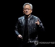 TAIWAN NVIDIA COMPUTEX 2024